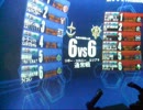 【戦場の絆Rev.3】RCB66　F2【ぽぅー】
