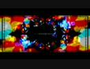 【ニコカラ】　アフターグロウ　《off　vocal》