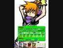【ゆっくり実況】すばらしきこのせかい_Part11