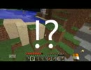 【Minecraft】炭火焼きが実況part3【ひたすら伐採】