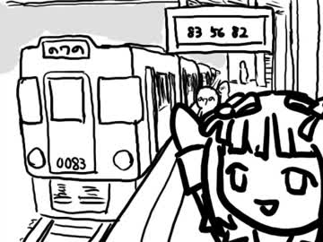 春香さんがプゥンプゥンするだけの動画【OMY】