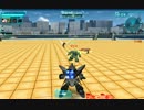 【SDGO】Aランクチョキ射撃武器修正比較【CFO】