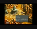 ＜へたれ魂＞FINALFANTASY9実況プレイpart37