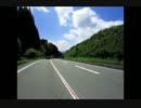２０１２年８月最後のツーリング動画☆Part２