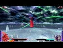 ケフカ＋α使いのアドパ対戦記part3