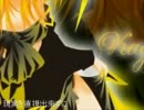 【鏡音リン】 Lonely Paranoia 再調整ver. 【オリジナル】