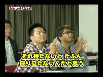 【爆笑】パチ、スロ好きなら共感できるはず「パチンコと祈り、脳科学」