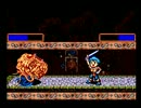 PSoneで朱紅い雫をプレイ・全仕事攻略 Part52