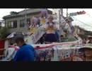 土師祭2012で鷲宮商工会がやってたパレード