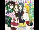 ココロコネクト春とデートと妹ごっこpart１３
