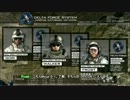 【BF3】Yukkuri Warfare 第４話 「Damavand山孤峰」 -前編- 【ゆっくり実況】