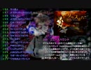 東方でしりとりをできるだけ長く続けてみた