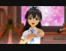 アイドルマスター2 響 「神さまのBirthday」 ラフタイムスクール