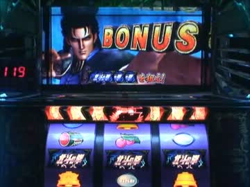 【北斗の拳】激闘乱舞 part 25