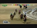 【海外競馬】2012 釜山広域市長杯(韓国競馬,GIII)