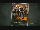 【実況】仲良し4人組でleft 4 dead! キャンペーンノーマル part13