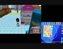 【3DS】逃走中 史上最強のハンターたちからにげきれ！　実況中　2