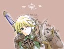 【MHF】100回発掘　アミノタイトはちゃんと出ているのだろうか