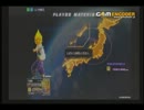 ゴリアテ zenkaiバトルロイヤル　part.08