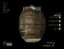 [CoD:MW3]パッショーネがS&D実況[pt8]
