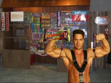 本格的ブラックサンダー