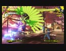 【P4U】俺の雪子がこんなに弱いわけがない！ #10