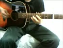 [曖昧コピー]　TK from 凛として時雨 flower　途中まで弾いてみた