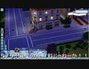 sims3東方　巻の32