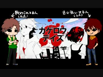 人気の キースケの友人 動画 63本 ニコニコ動画