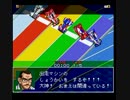 ミニ四駆シャイニングスコーピオン　カオスプレイ６