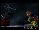 ＫＨＩＩＦＭ＋フォームＬＶ１縛り【実況】リミカ編：ロクサス
