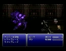 【FF6】幻獣と共に行く　鳥頭のファイナルファンタジーⅥ【実況】part16
