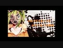 最強にかっこいい歌ってみた〔人生リセットボタン〕　UZU