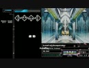 Stepmania - Load of Vanquisher