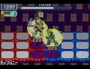 第7回ロックマンエグゼ非公式大会 【エグゼ5シニア Dグループ6】