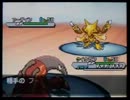 【ポケモンBW2】頑張れ！クイタラン！#5【ゆっくり実況】