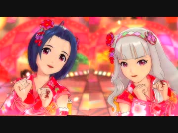 【アイマス2】あずたかデュオで『i』（ちょいエディット）