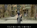【第9回MMD杯Ex】次元超越シューティングゲーム