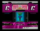 【DDR_EDIT】TRUE LOVE(UN_24) 【Unison】