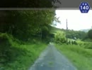 【けんけん動画】山口県道140号線（その5/5）《起点岩国市側》