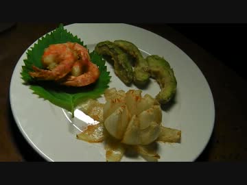 【揚物】　酒とツマミの旅人亭　～大暑の陣～