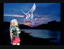【IA】 ペガサス 【オリジナル】