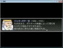 【青鬼×東方=猫鮪】ゆっくり霊夢から逃げまくるんだZE☆【初見実況】２