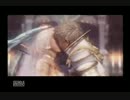 FF12を畏れながら実況プレイ　Part1