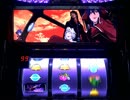 Sky Love III -SR100連を目指して- Part12