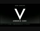 【ACV】60fpsの領地戦