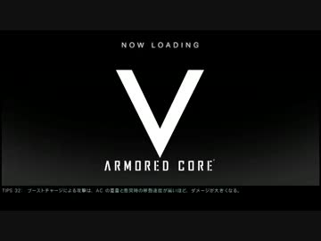 【ACV】60fpsの領地戦
