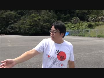 【桜井誠】9/1 シーシェパードに抗議①　【在特会】