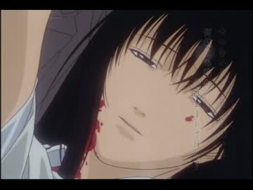 るろうに剣心　[追憶編]　ＭＡＤ　『虹』