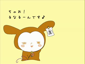 【祝】S!Nさんデコロール焼いてみた【お誕生日】